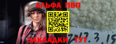 кокс Малгобек