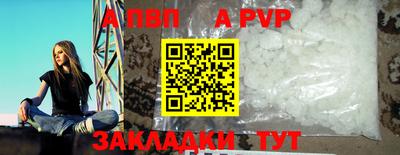 кокс Малгобек