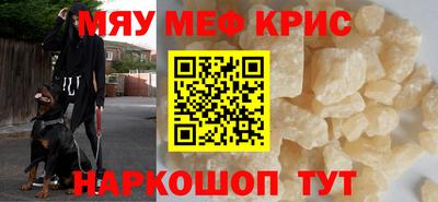 2c-b Малоярославец