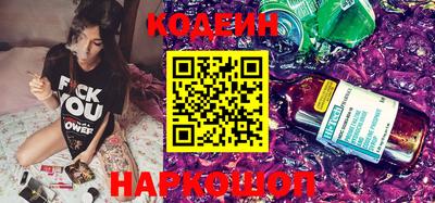 дживик Мариинск
