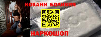 дживик Мариинск
