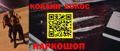 дживик Мариинск