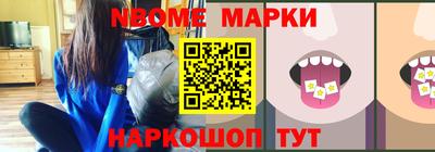 2c-b Малоярославец