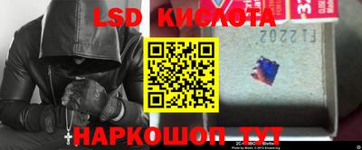 2c-b Малоярославец