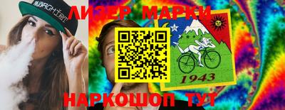 2c-b Малоярославец