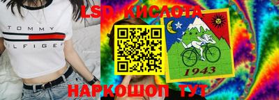 2c-b Малоярославец