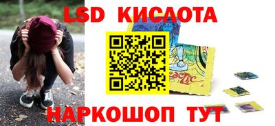 кокс Малгобек
