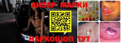 2c-b Малоярославец