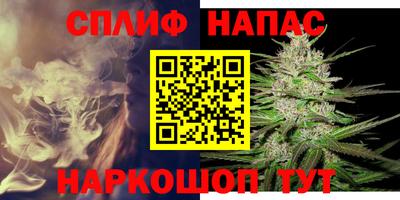 2c-b Малоярославец