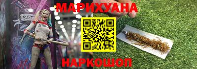 2c-b Малоярославец
