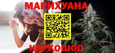 дживик Мариинск