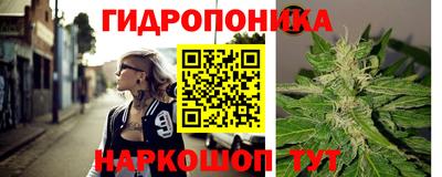 кокс Малгобек