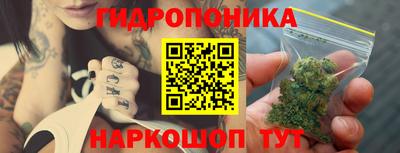 кокс Малгобек