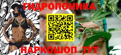 кокс Малгобек