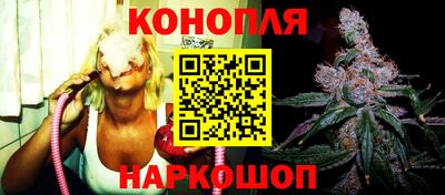 2c-b Малоярославец