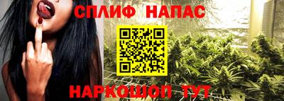 кокс Малгобек