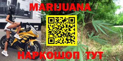 2c-b Малоярославец