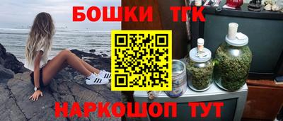 кокс Малгобек