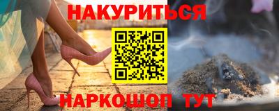 2c-b Малоярославец