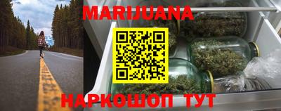 кокс Малгобек
