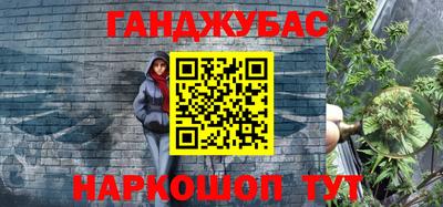 2c-b Малоярославец