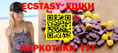 дживик Мариинск