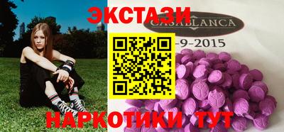дживик Мариинск
