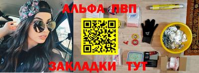 2c-b Малоярославец