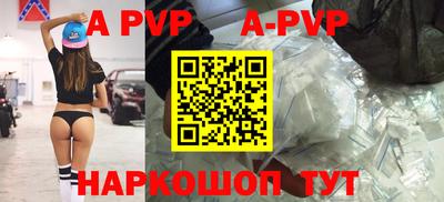кокс Малгобек