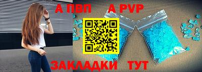 кокс Малгобек