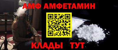 кокс Малгобек