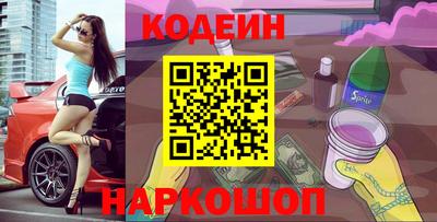 дживик Мариинск