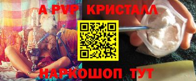 кокс Малгобек