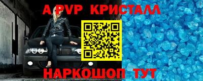 2c-b Малоярославец