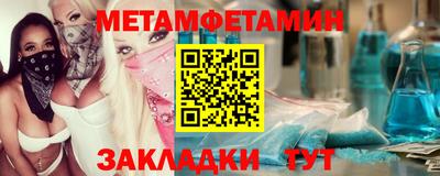 кокс Малгобек