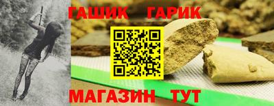 кокс Малгобек
