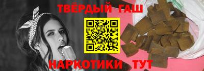 2c-b Малоярославец