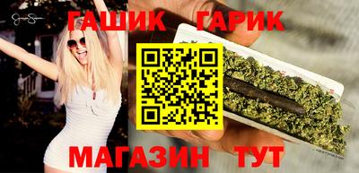 2c-b Малоярославец
